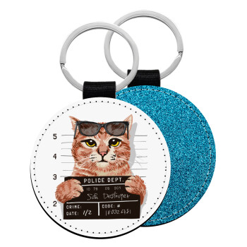 Cool cat, Μπρελόκ Δερματίνη, στρογγυλό ΜΠΛΕ (5cm)