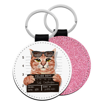 Cool cat, Μπρελόκ Δερματίνη, στρογγυλό ΡΟΖ (5cm)