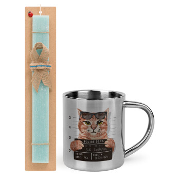 Cool cat, Πασχαλινό Σετ, μεταλλική κούπα θερμό (300ml) & πασχαλινή λαμπάδα αρωματική πλακέ (30cm) (ΤΙΡΚΟΥΑΖ)