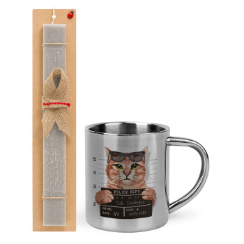 Cool cat, Πασχαλινό Σετ, μεταλλική κούπα θερμό (300ml) & πασχαλινή λαμπάδα αρωματική πλακέ (30cm) (ΓΚΡΙ)