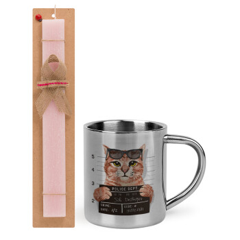 Cool cat, Πασχαλινό Σετ, μεταλλική κούπα θερμό (300ml) & πασχαλινή λαμπάδα αρωματική πλακέ (30cm) (ΡΟΖ)