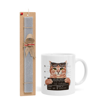 Cool cat, Πασχαλινό Σετ, Κούπα κεραμική (330ml) & πασχαλινή λαμπάδα αρωματική πλακέ (30cm) (ΓΚΡΙ)