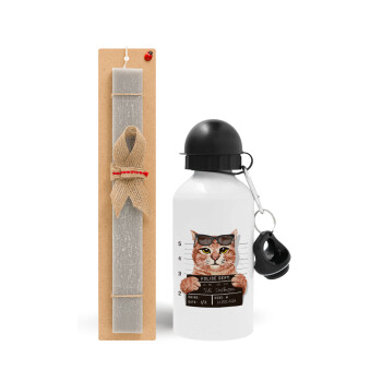 Cool cat, Easter Set, metallic aluminum water bottle (500ml) & aromatic flat Easter candle (30cm) (GRAY)
