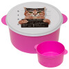 Cool cat, ΡΟΖ παιδικό δοχείο φαγητού (lunchbox) πλαστικό (BPA-FREE) Lunch Βox M16 x Π16 x Υ8cm
