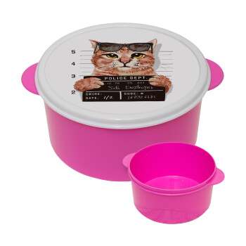 Cool cat, ΡΟΖ παιδικό δοχείο φαγητού (lunchbox) πλαστικό (BPA-FREE) Lunch Βox M16 x Π16 x Υ8cm