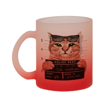 Cool cat, Κούπα γυάλινη δίχρωμη με βάση το κόκκινο ματ, 330ml