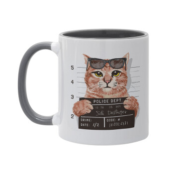 Cool cat, Mug colored grey, ceramic, 330ml