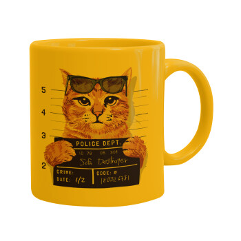 Cool cat, Ceramic coffee mug yellow, 330ml (1pcs)