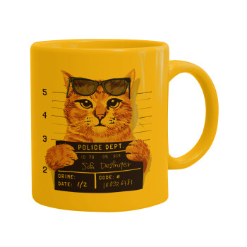 Cool cat, Ceramic coffee mug yellow, 330ml