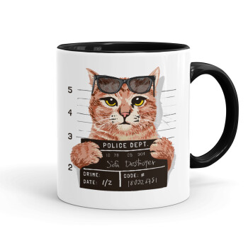 Cool cat, Mug colored black, ceramic, 330ml