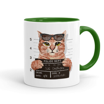 Cool cat, Mug colored green, ceramic, 330ml