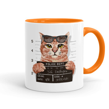 Cool cat, Κούπα χρωματιστή πορτοκαλί, κεραμική, 330ml