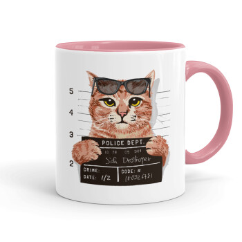 Cool cat, Mug colored pink, ceramic, 330ml