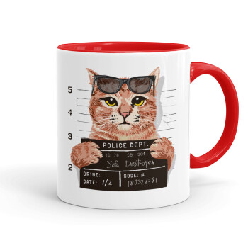 Cool cat, Mug colored red, ceramic, 330ml