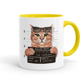 Cool cat, Mug colored yellow, ceramic, 330ml