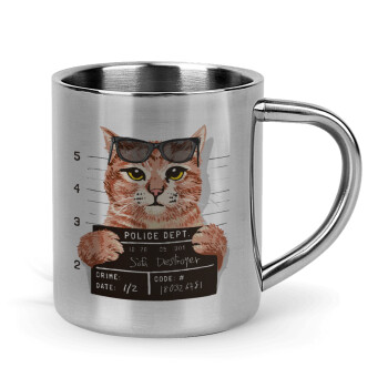Cool cat, Mug Stainless steel double wall 300ml