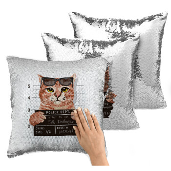 Cool cat, Μαξιλάρι καναπέ Μαγικό Ασημένιο με πούλιες 40x40cm περιέχεται το γέμισμα