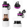 Metallic water bottle with safety lid, 850ml aluminum