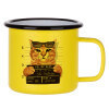Metallic enamel MATT Yellow cup 360ml