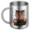 BIG Mug Stainless steel double wall (450ml)