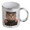 Mug ceramic, silver mirror, 330ml