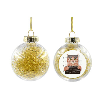 Cool cat, Χριστουγεννιάτικη μπάλα δένδρου διάφανη με χρυσό γέμισμα 8cm