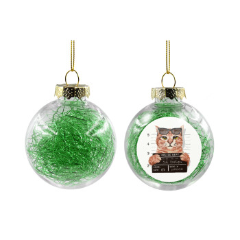 Cool cat, Χριστουγεννιάτικη μπάλα δένδρου διάφανη με πράσινο γέμισμα 8cm
