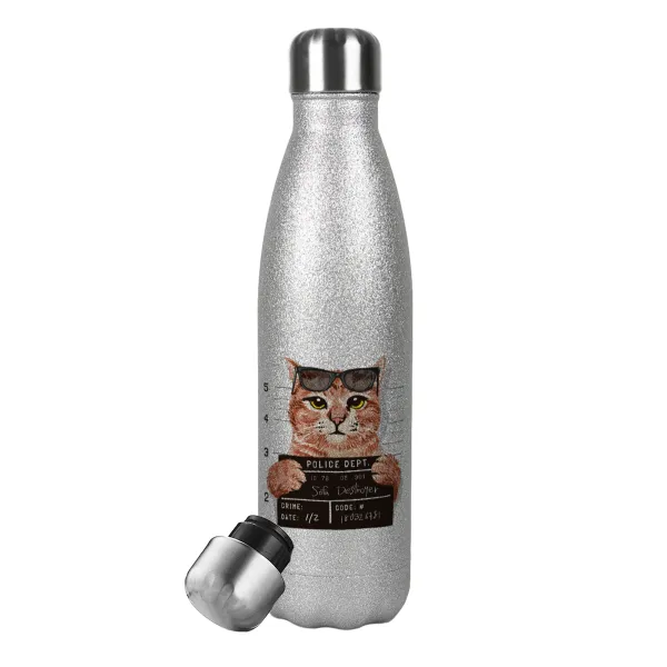 Cool cat — 1