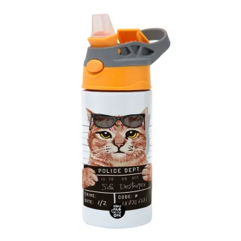 Cool cat, Παιδικό παγούρι θερμό, ανοξείδωτο, με καλαμάκι ασφαλείας, Πορτοκαλί/Γκρι (360ml) BPA-FREE