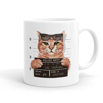 Cool cat, Ceramic coffee mug, 330ml