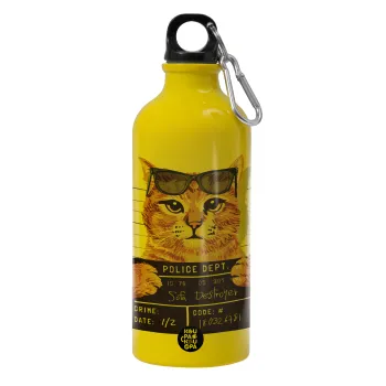 Cool cat, Παγούρι νερού 600ml