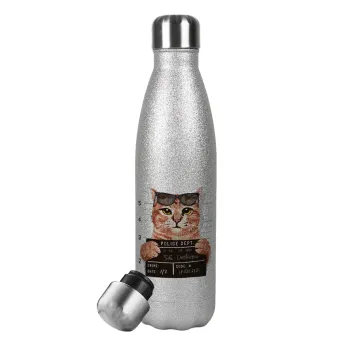 Cool cat, Metallic Glitter Silver Thermos Flask (Stainless steel), double-walled, 500ml
