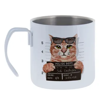 Cool cat — Κούπα Ανοξείδωτη διπλού τοιχώματος 400ml