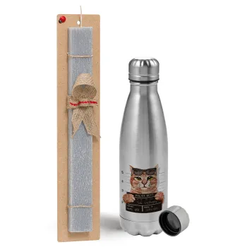 Cool cat, Easter Set, metallic Inox water bottle (750ml) & aromatic flat Easter candle (30cm) (GRAY)