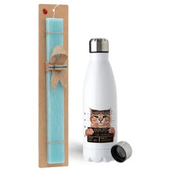 Cool cat, Easter Set, metallic stainless steel water bottle (750ml) & aromatic flat Easter candle (30cm) (TURQUOISE)