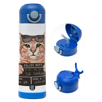 Cool cat, Παιδικό παγούρι θερμό, ανοξείδωτο, με καλαμάκι ασφαλείας, ΜΠΛΕ (500ml)