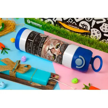 Cool cat, Easter candle, Childrens hot water bottle, stainless steel, with safety straw, BLUE (500ml)