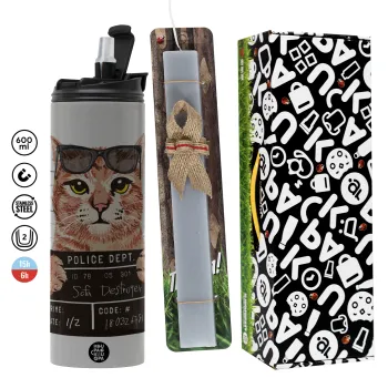 Cool cat, Πασχαλινή Λαμπάδα με Travel Tumbler θερμό (600ml, BPA free) & κερί αρωματικό πλακέ (30cm) (ΓΚΡΙ)