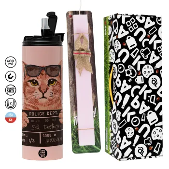 Cool cat, Πασχαλινή Λαμπάδα με  ΡΟΖ Travel Tumbler θερμό (600ml, BPA free) & κερί αρωματικό πλακέ (30cm) (ΡΟΖ)