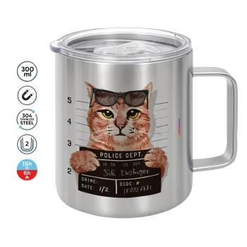 Cool cat, Mug Stainless steel double wall 300ml