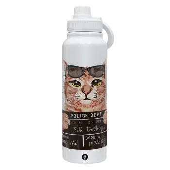 Cool cat, Θερμός 1L Ανοξείδωτο με Βάση Κινητού & Διπλά Τοιχώματα