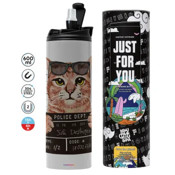 Cool cat, Tumbler stainless steel GREY 600ml
