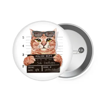 Cool cat, Κονκάρδα παραμάνα 7.5cm