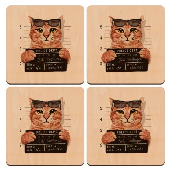 Cool cat, ΣΕΤ x4 Σουβέρ ξύλινα τετράγωνα plywood (9cm)