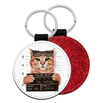 Cool cat, Μπρελόκ Δερματίνη, στρογγυλό ΚΟΚΚΙΝΟ (5cm)