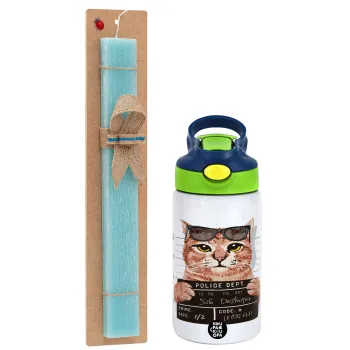 Cool cat, Easter Set, Children's thermal stainless steel bottle with safety straw, green/blue (350ml) & aromatic flat Easter candle (30cm) (TURQUOISE)