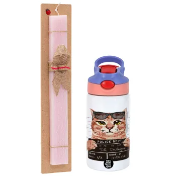 Cool cat, Easter Set, Children's thermal stainless steel water bottle with safety straw, pink/purple (350ml) & Easter scented flat candle (30cm) (PINK)