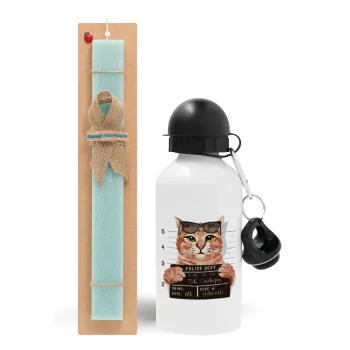 Cool cat, Easter Set, metallic aluminum water bottle (500ml) & scented flat candle (30cm) (TURQUOISE)
