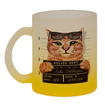 Cool cat, Κούπα γυάλινη δίχρωμη με βάση το κίτρινο ματ, 330ml