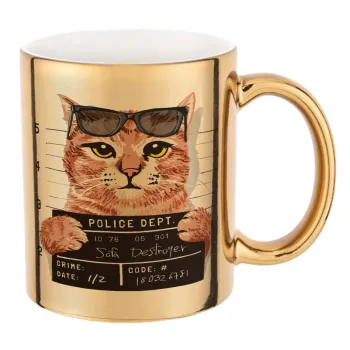 Cool cat, Mug ceramic, gold mirror, 330ml